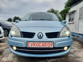 Renault Scenic 2.0i+ АВТОМАТ+ LPG+ 7, снимка 4