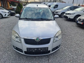 Skoda Roomster 1.6 i  GAZ, снимка 3