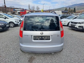 Skoda Roomster 1.6 i  GAZ, снимка 5