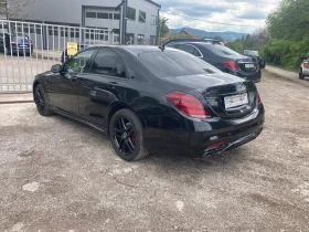 Mercedes-Benz S 350 9gtr 4matic цена за кеш, снимка 16