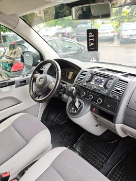 VW Arteon Transporter, снимка 4