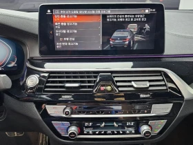 BMW 530 530i M Sport Package| 252к.с.| ВКЛ.ТЕХНОТЕСТ, снимка 13
