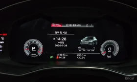 Audi A6 * 45 TFSI Premium * ДИСТРОНИК * ОБДУХВАНЕ* HEAD-UP, снимка 8