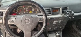 Opel Vectra C 1.9 CDTI, снимка 3