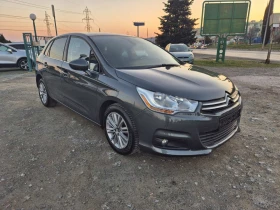 Citroen C4 1.6HDI 92кс - 9800 лв. - 40107134 | Car24.bg