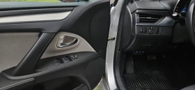 Обява за продажба на Toyota Avensis 1.8, камерс, key Less, безключово ~27 900 лв. - изображение 8