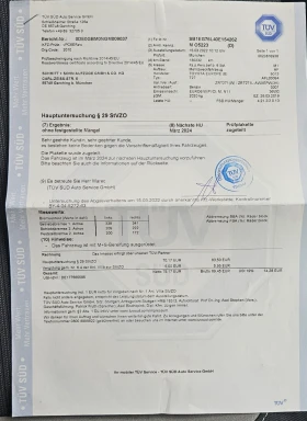 Toyota Avensis 1.8, , key Less,  | Mobile.bg    17