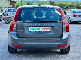 Volvo V50 1.6 HDI-FACELIFT - 5299 лв. - 77860865 5
