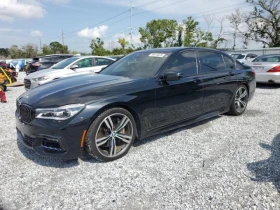  BMW 750