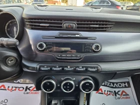 Alfa Romeo Giulietta 2.0JTDM-170= = BOSE= =  | Mobile.bg    16