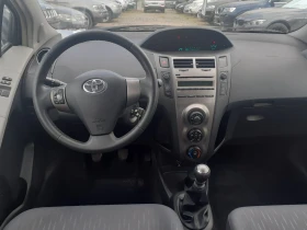 Toyota Yaris 1.33 VVT-I FACELIFT 6 CK - 8999 лв. - 52164121 11
