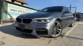 BMW 540 Швейцария