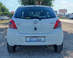 Toyota Yaris 1.3 101 �.�. ������! 150 000 ��! ������!!! | Mobile.bg � ����� ������ 6