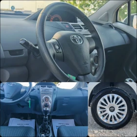 Toyota Yaris 1.3 101 �.�. ������! 150 000 ��! ������!!! | Mobile.bg � ����� ������ 14