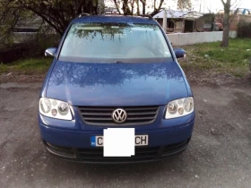 VW Touran 