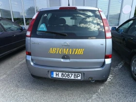 Opel Meriva - 2300 € - 71942259 6