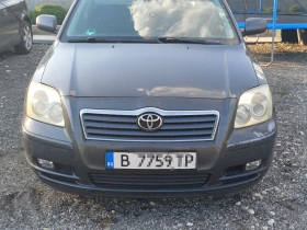 ����� �� �������� �� Toyota Avensis