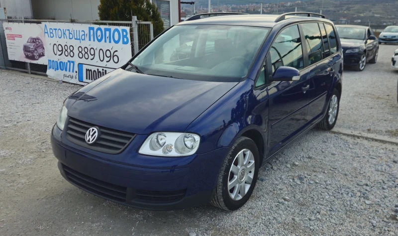 VW Touran 1.6I.101кс.газ.инж.ТОПсъстояние, снимка 1 - Автомобили и джипове - 48983885