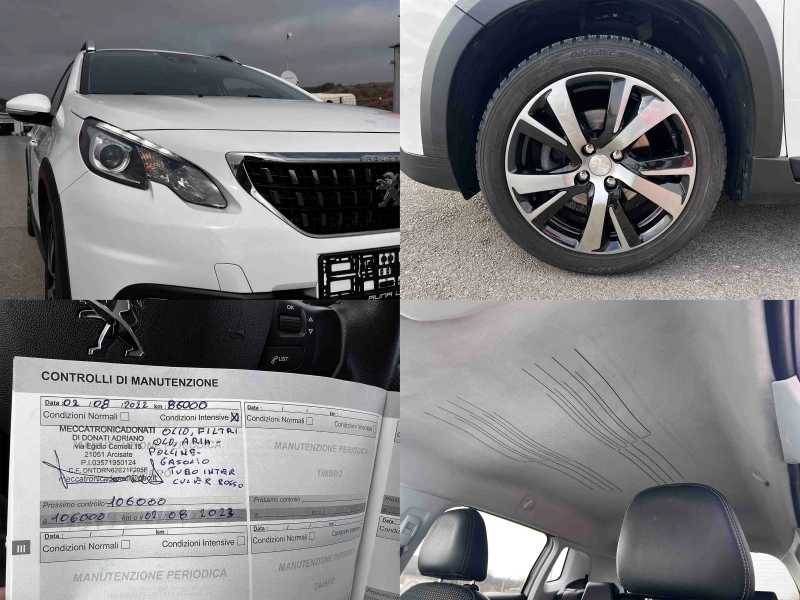 Peugeot 2008 1.5BlueHDi 120 к.с.EAT6 Allure Камера Кожа Амбиент, снимка 17 - Автомобили и джипове - 49137463