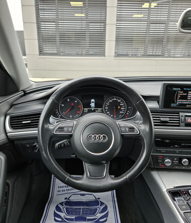 Audi A6 3.0 D TOP* TOP* TOP, снимка 10 - Автомобили и джипове - 49317185