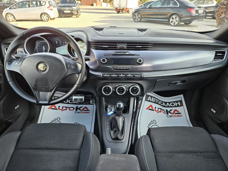 Alfa Romeo Giulietta 2.0JTDM-170кс= АВТОМАТ= BOSE= АВТОПИЛОТ= КЛИМАТРОН, снимка 12 - Автомобили и джипове - 50853776