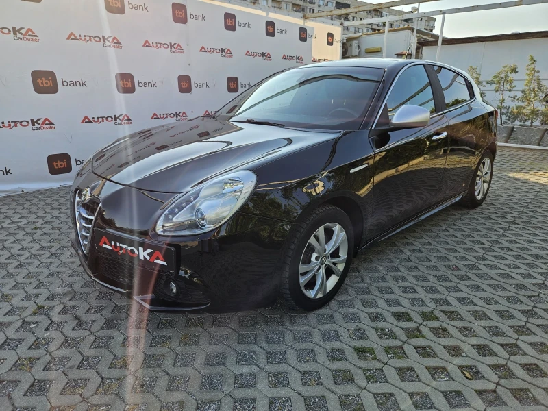 Alfa Romeo Giulietta 2.0JTDM-170кс= АВТОМАТ= BOSE= АВТОПИЛОТ= КЛИМАТРОН, снимка 6 - Автомобили и джипове - 50853776