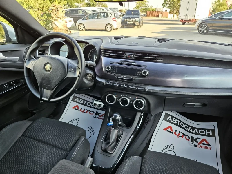 Alfa Romeo Giulietta 2.0JTDM-170кс= АВТОМАТ= BOSE= АВТОПИЛОТ= КЛИМАТРОН, снимка 13 - Автомобили и джипове - 50853776
