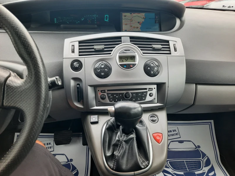 Renault Scenic 2.0i+ АВТОМАТ+ LPG+ 7, снимка 9 - Автомобили и джипове - 51416817