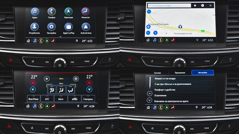 Opel Insignia Sports Tourer 2.0d OPC Line 4x4 Automatic, снимка 16 - Автомобили и джипове - 51498853