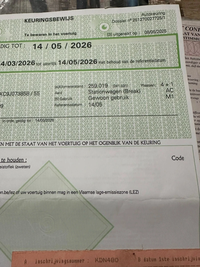 Citroen Berlingo Multispace Първи Собственик от Белгия , снимка 5 - Автомобили и джипове - 52772968