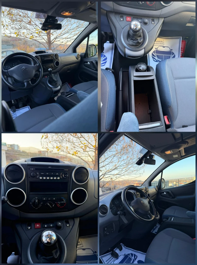 Citroen Berlingo Multispace Първи Собственик от Белгия , снимка 4 - Автомобили и джипове - 52772968