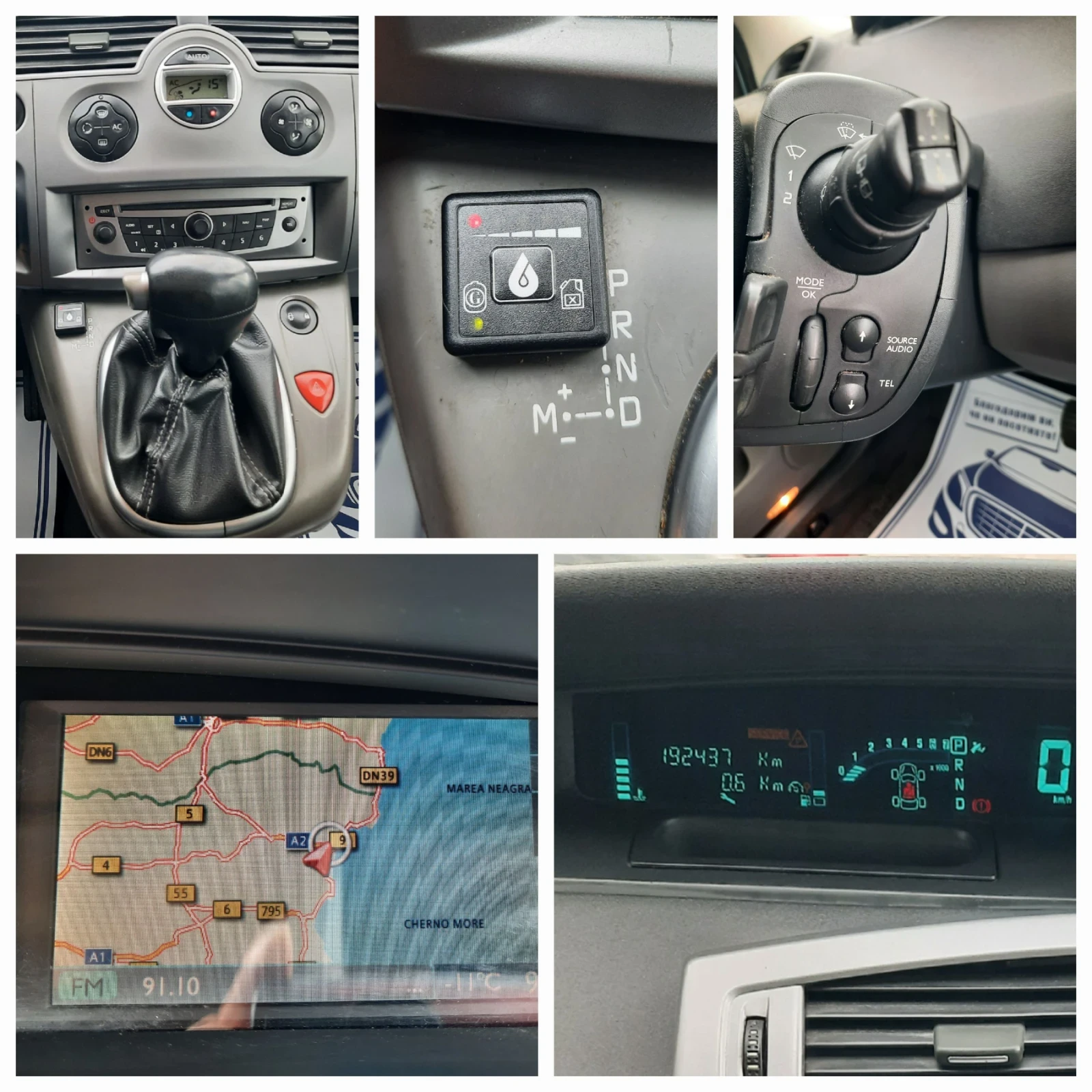 Renault Scenic 2.0i+ + LPG+ 7 | Mobile.bg   14