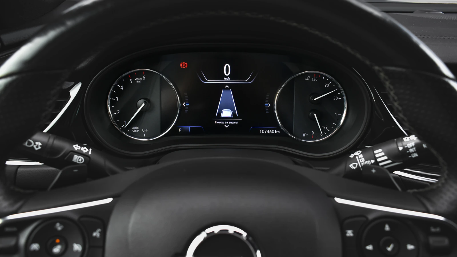 Opel Insignia Sports Tourer 2.0d OPC Line 4x4 Automatic | Mobile.bg   15