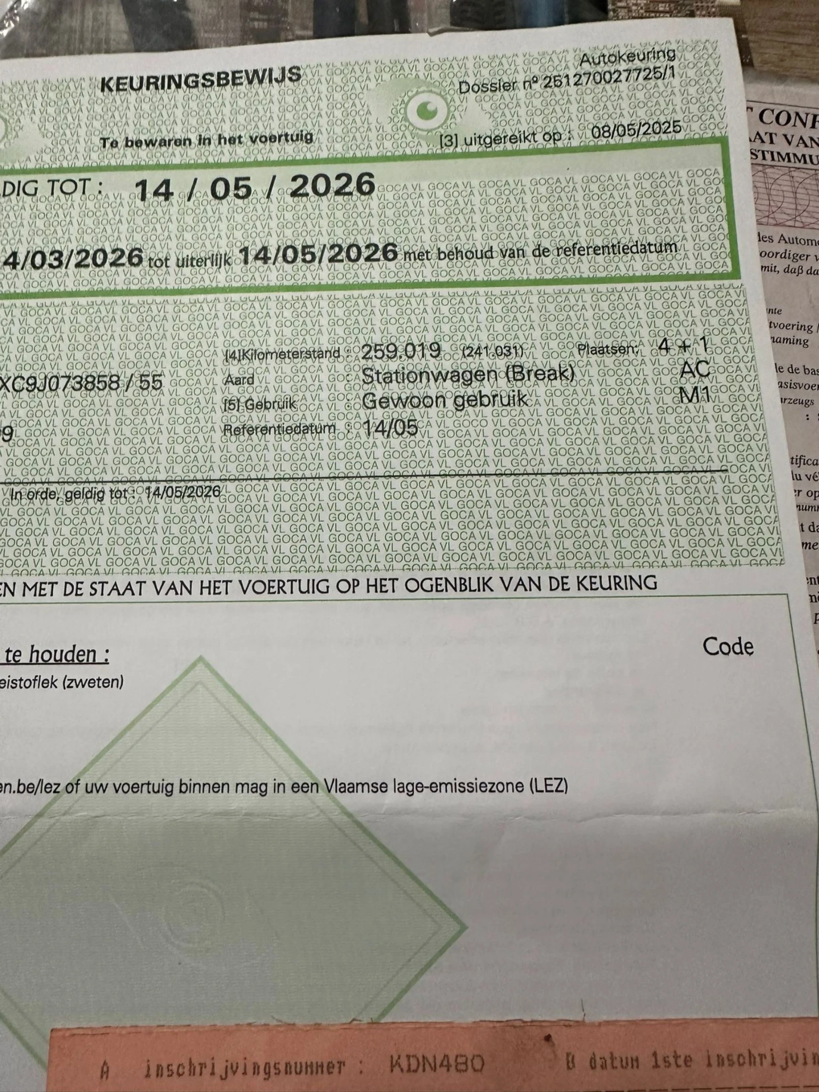 Citroen Berlingo Multispace Първи Собственик от Белгия  - изображение 5