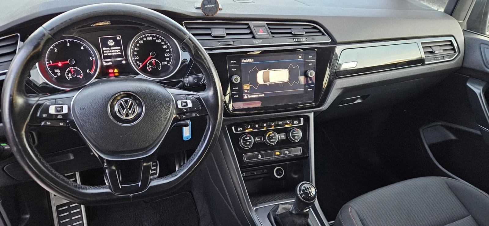 VW Touran 2.0TDI SOUND - изображение 7