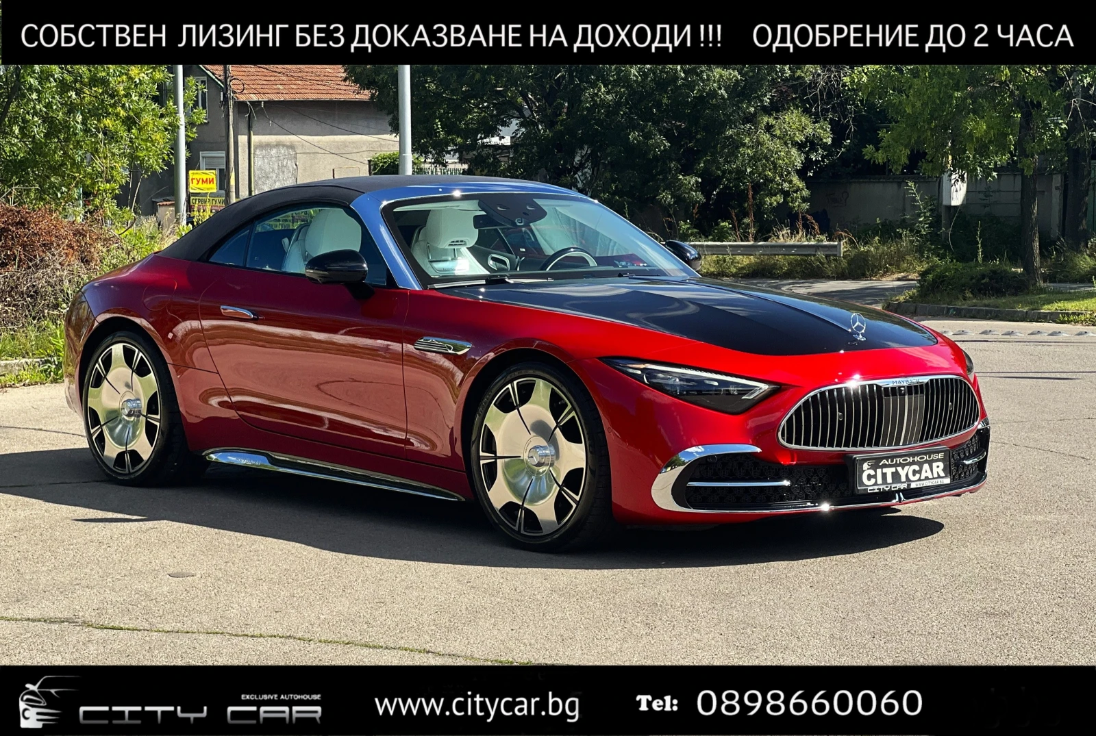 Mercedes-Benz SL 680 MAYBACH/4M/MONOGRAM SERIES/MANUFAKTUR/BURM 3D/