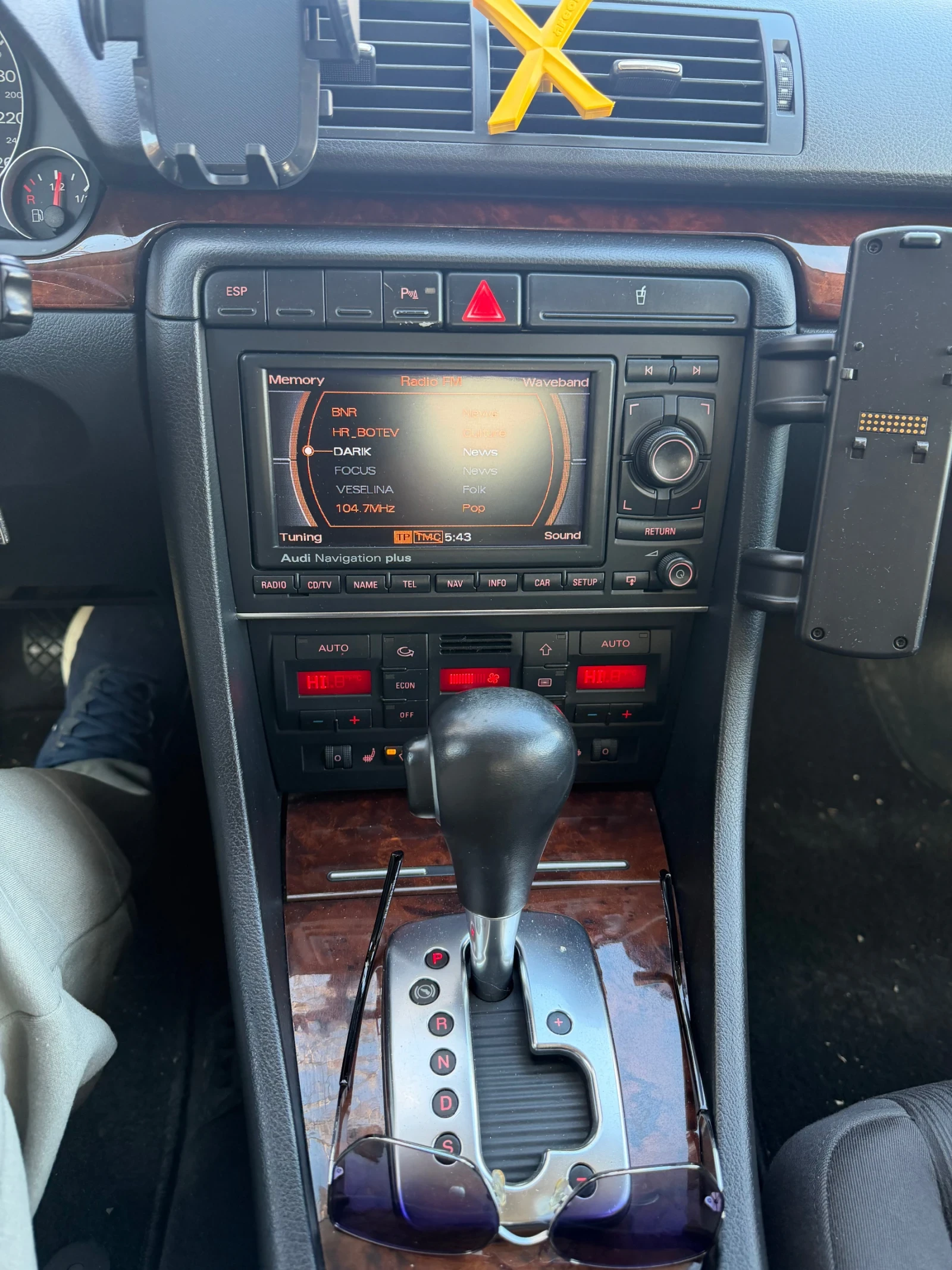 Audi A4, снимка 12 - Автомобили и джипове - 54036391