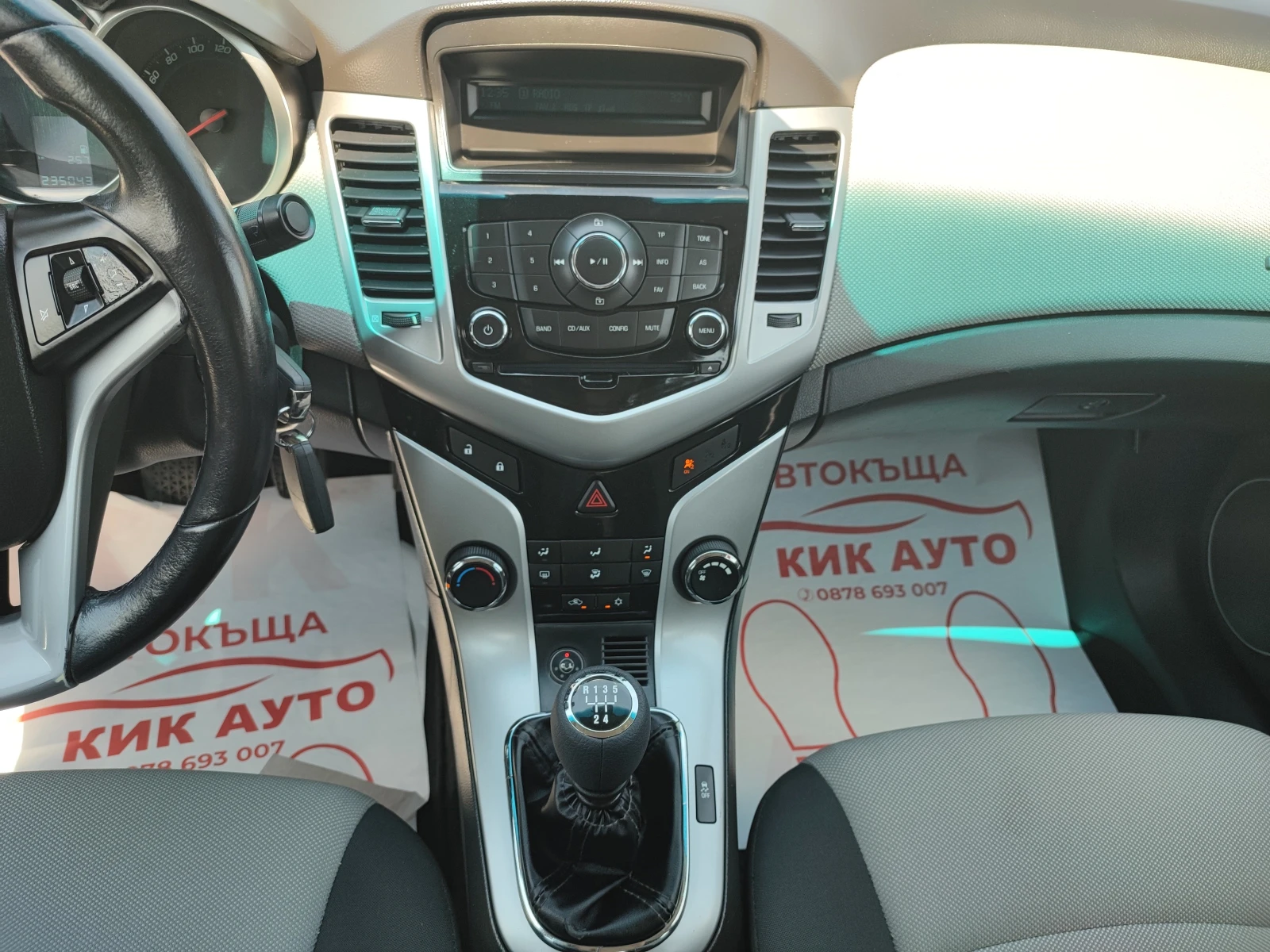 Chevrolet Cruze 1.8-142ks-ГАЗ-ПАРКТРОНИК, снимка 12 - Автомобили и джипове - 54849398