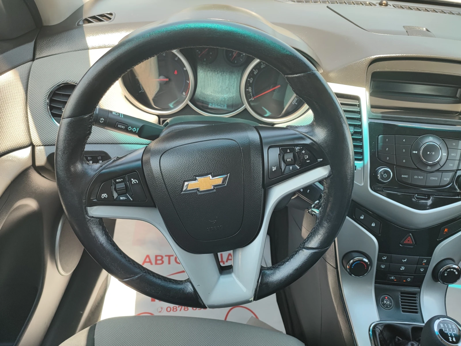 Chevrolet Cruze 1.8-142ks-ГАЗ-ПАРКТРОНИК, снимка 11 - Автомобили и джипове - 54849398