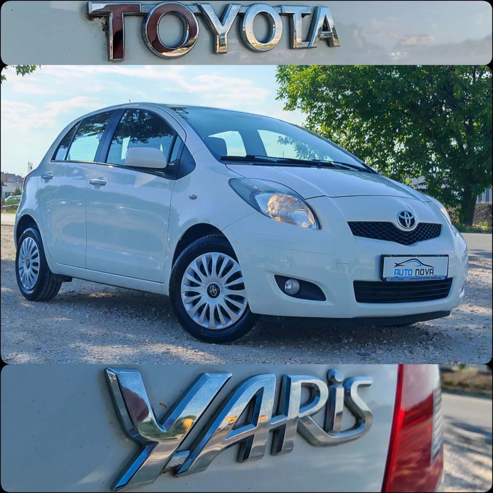 Toyota Yaris 1.3 101 �.�. ������! 150 000 ��! ������!!! | Mobile.bg � ����������� 17