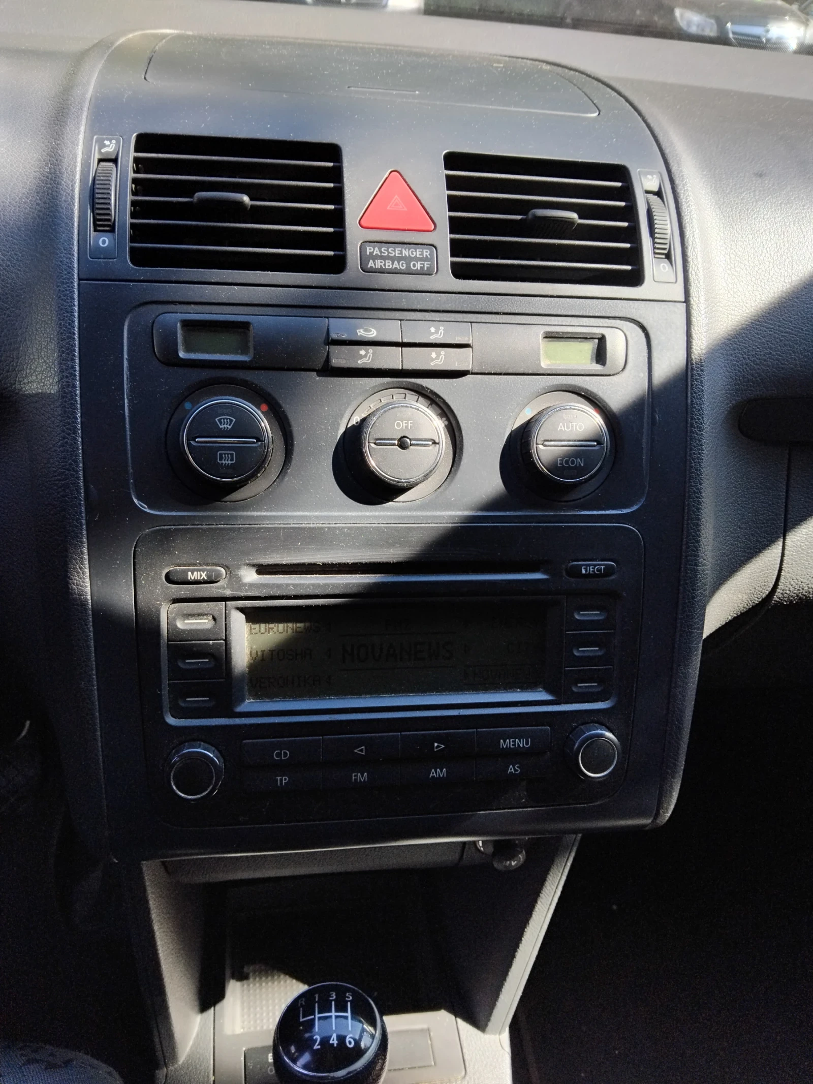 VW Touran, снимка 5 - Автомобили и джипове - 55102519