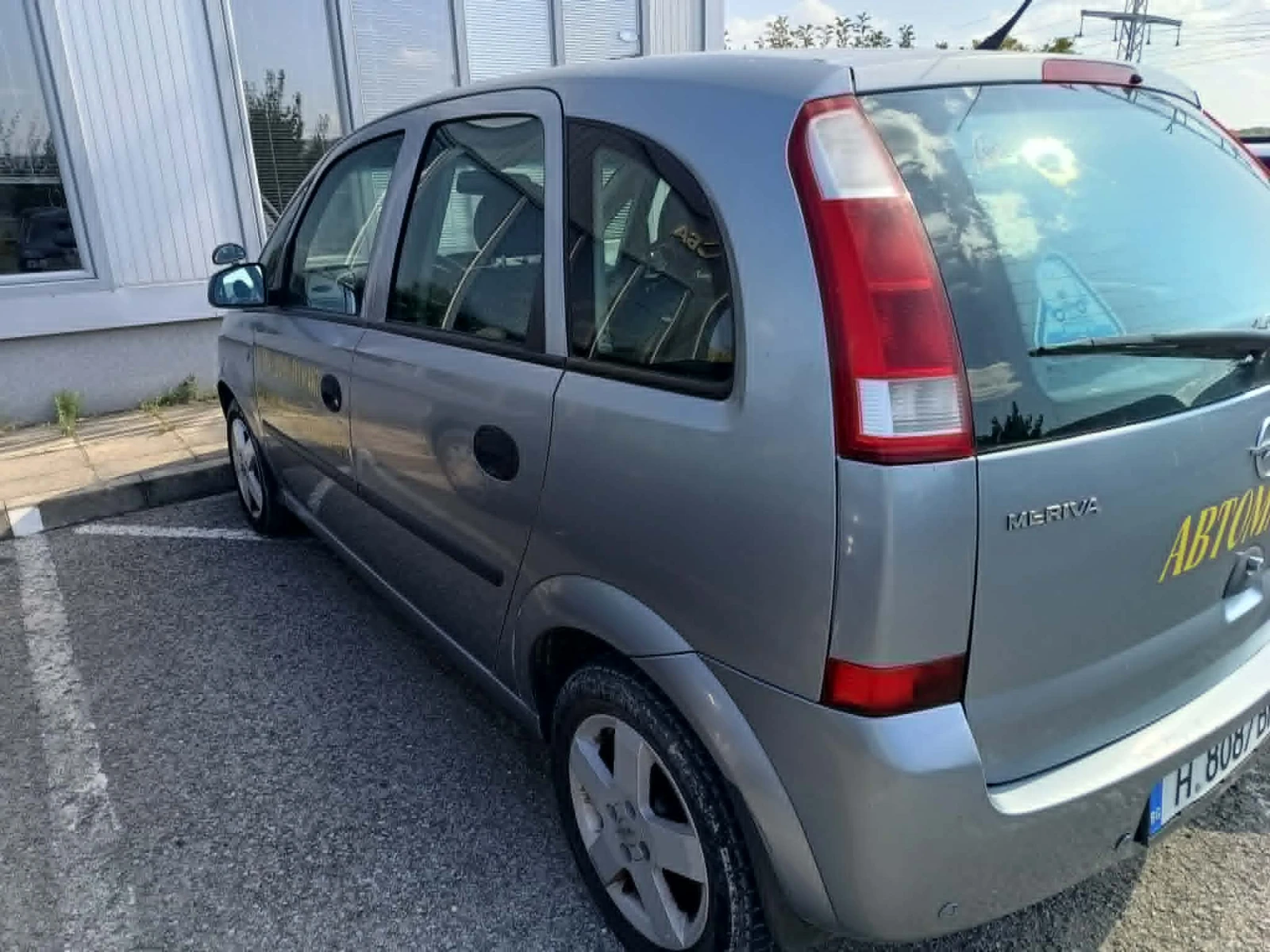 Opel Meriva, снимка 4 - Автомобили и джипове - 55871503