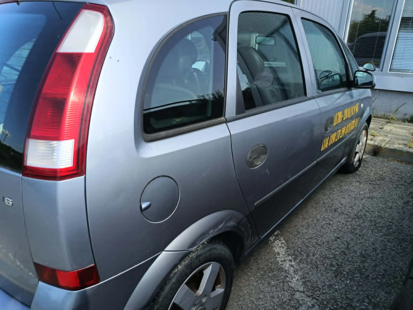 Opel Meriva, снимка 5 - Автомобили и джипове - 55871503