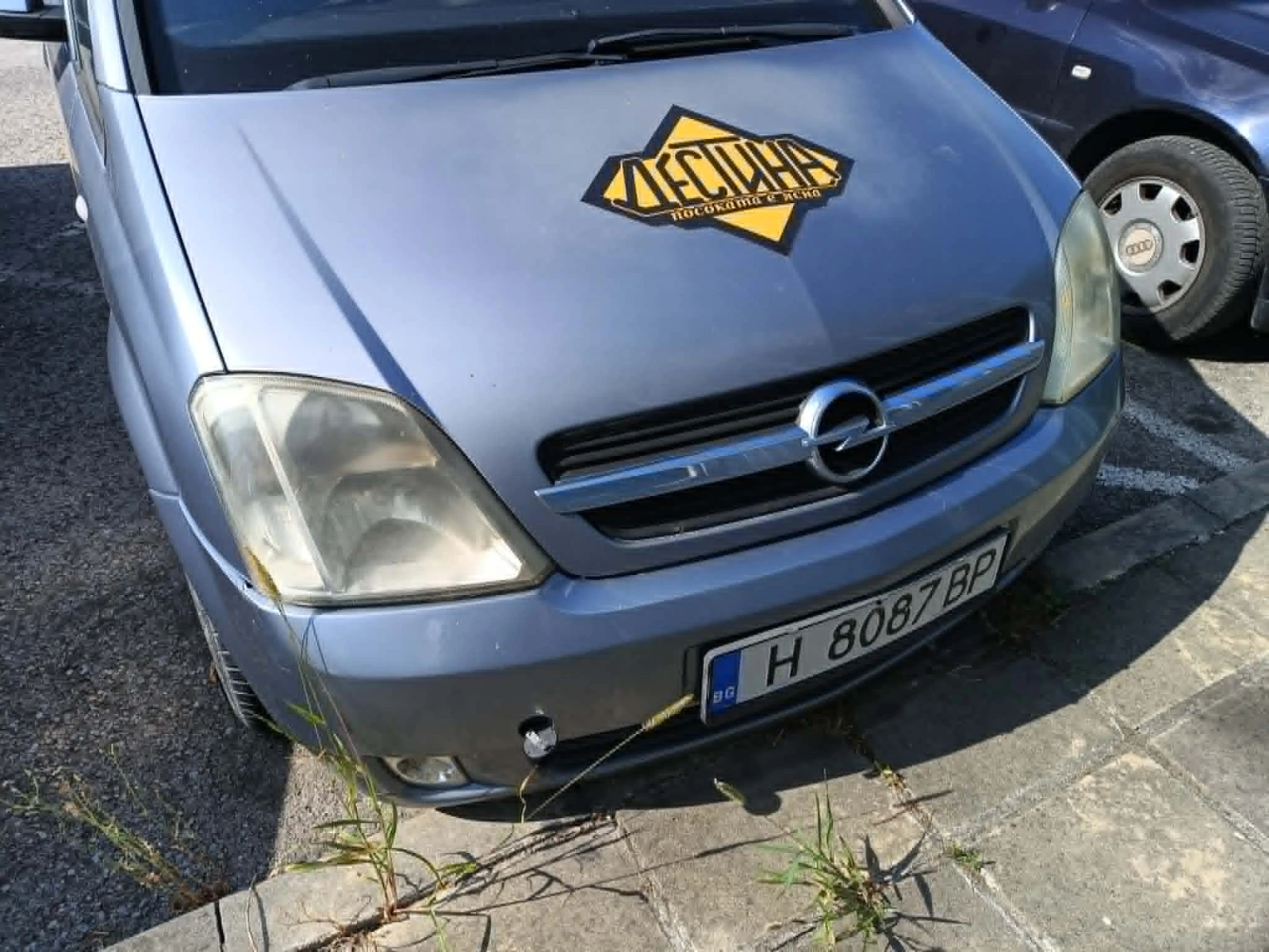 Opel Meriva, снимка 3 - Автомобили и джипове - 55871503
