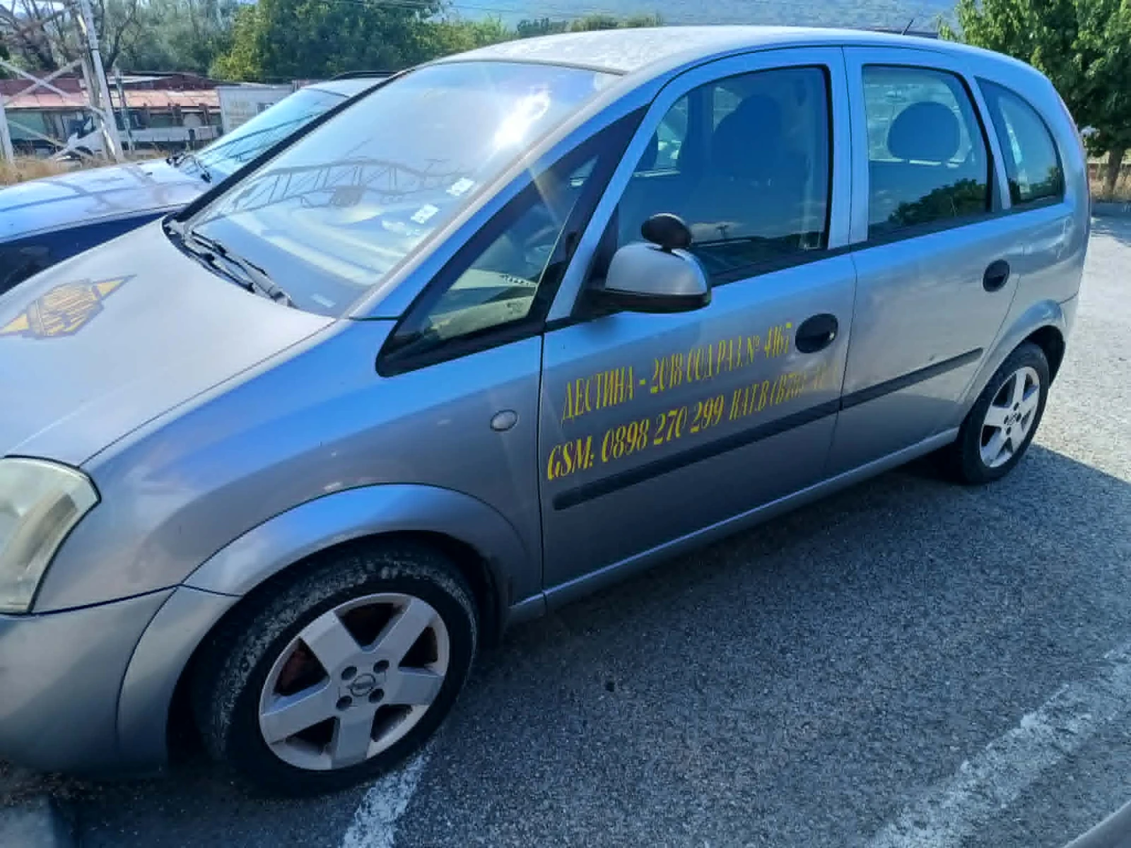 Opel Meriva, снимка 2 - Автомобили и джипове - 55871503