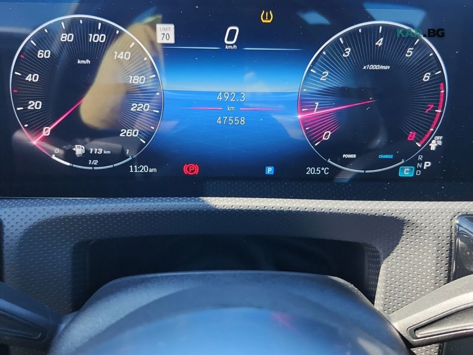 Mercedes-Benz CLA 250 * АвтоКредит * (ЦЕНА ДО БГ), снимка 9 - Автомобили и джипове - 55893465