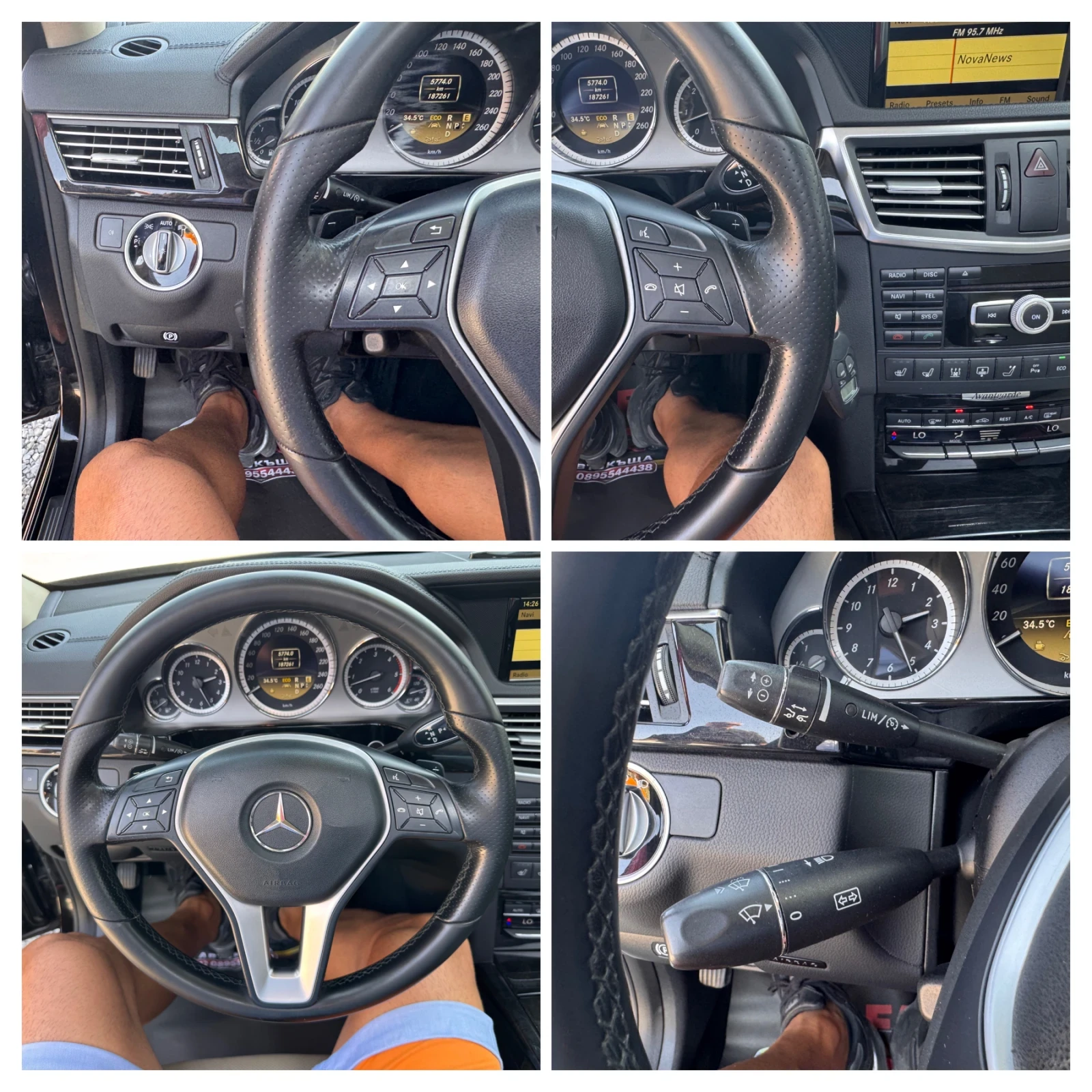 Mercedes-Benz E 350 d/AMG/ВС.ЕКСТРИ/ПОРЪЧКОВА/БЕЗ АНАЛОГ///, снимка 15 - Автомобили и джипове - 55925049