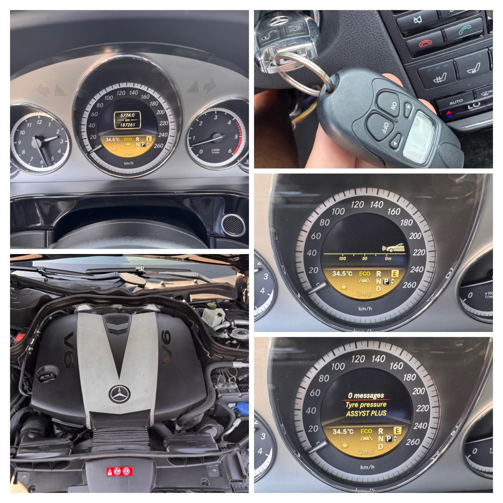 Mercedes-Benz E 350 d/AMG/ВС.ЕКСТРИ/ПОРЪЧКОВА/БЕЗ АНАЛОГ///, снимка 17 - Автомобили и джипове - 55925049