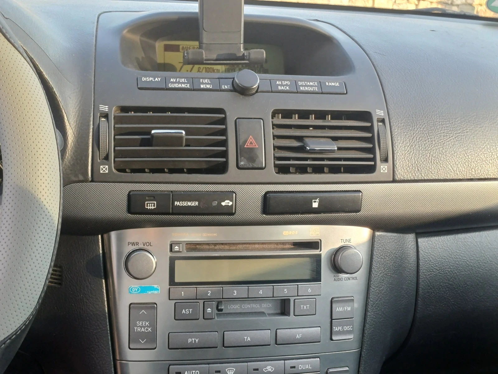 Toyota Avensis | Mobile.bg � ����������� 8