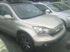 Honda Cr-v 2.0 CTDi - [3] 